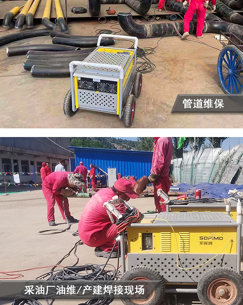 ES-5000產(chǎn)品詳情.jpg