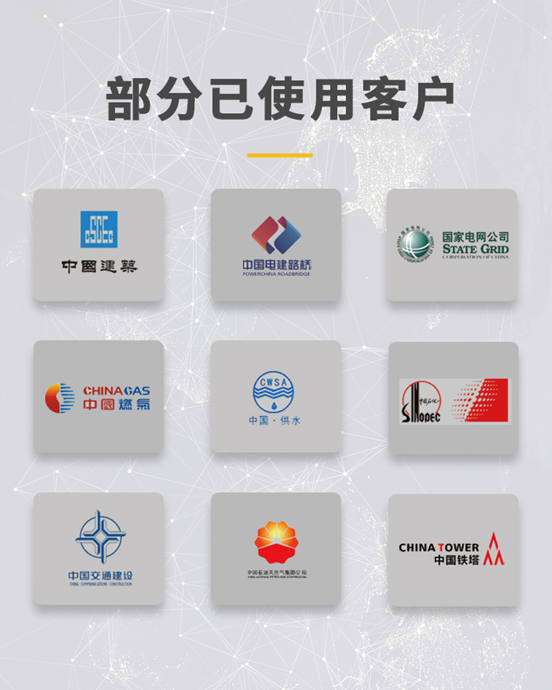 產(chǎn)品詳情3.jpg